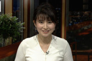 【画像】新婚のNHK井上あさひアナの胸がパンパンになってるｗｗｗｗ
